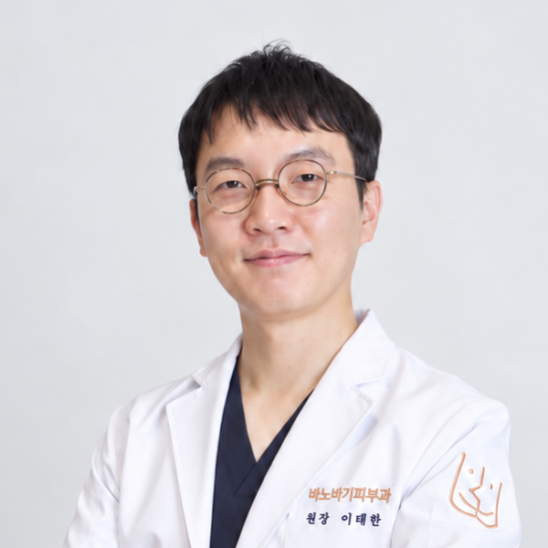 Lee Tae-han official portrait